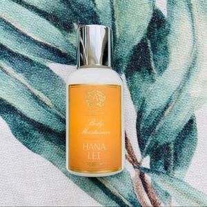 Free w 20 beauty Hana lei body moisturizer